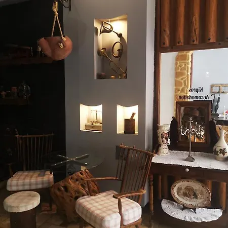 Vendégház Kipros 3*