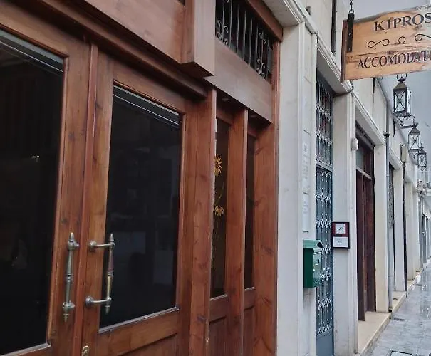 Kipros 3* ニコシア